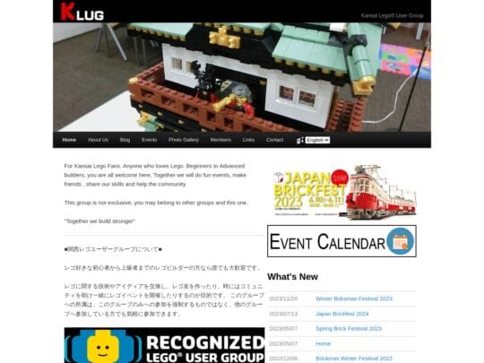 Kansai LEGO User Group – JP