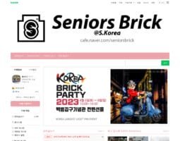 Seniors Brick – KR