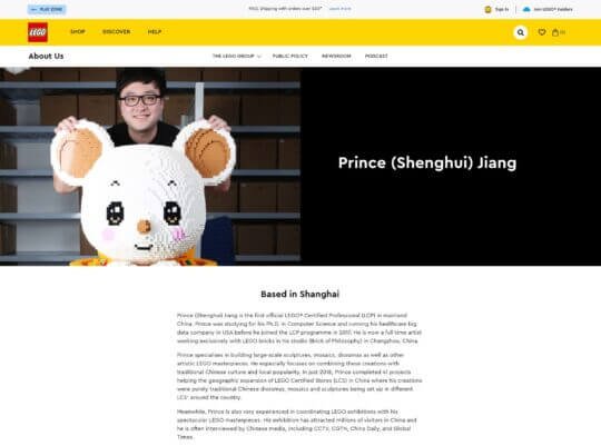Prince (Shenghui) Jiang – LCP